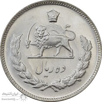 سکه 10 ریال 1347 - MS63 - محمد رضا شاه