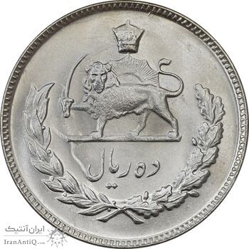 سکه 10 ریال 1347 - MS63 - محمد رضا شاه