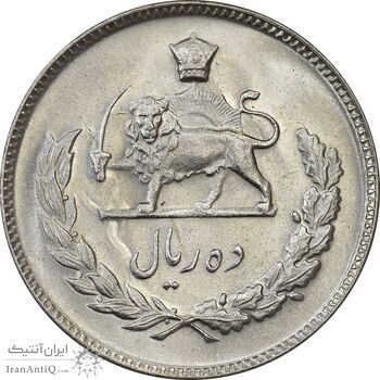 سکه 10 ریال 1347 - MS61 - محمد رضا شاه