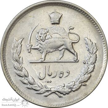 سکه 10 ریال 1347 - AU50 - محمد رضا شاه