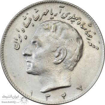 سکه 10 ریال 1347 - AU50 - محمد رضا شاه سکه 10 ریال 1347 - AU50 - محمد رضا شاه