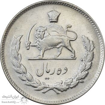 سکه 10 ریال 1347 - AU50 - محمد رضا شاه سکه 10 ریال 1347 - AU50 - محمد رضا شاه