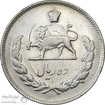 سکه 10 ریال 1347 - EF40 - محمد رضا شاه