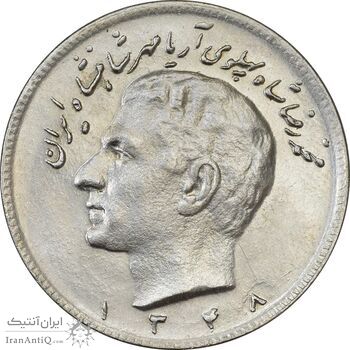سکه 10 ریال 1348 - MS61 - محمد رضا شاه