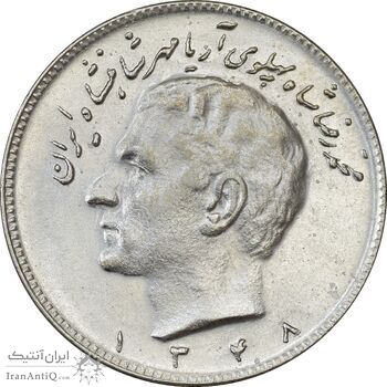 سکه 10 ریال 1348 - MS61 - محمد رضا شاه