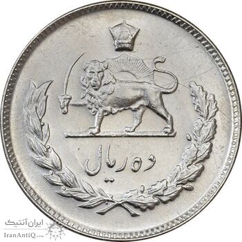 سکه 10 ریال 1348 - AU58 - محمد رضا شاه