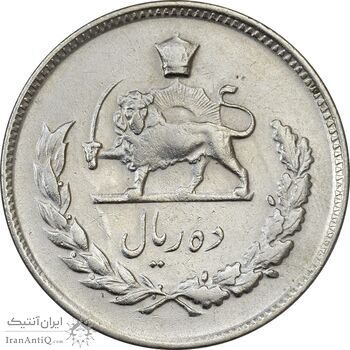 سکه 10 ریال 1348 - VF35 - محمد رضا شاه