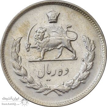 سکه 10 ریال 1348 - AU50 - محمد رضا شاه