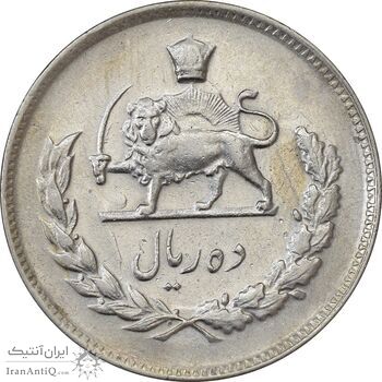 سکه 10 ریال 1348 - EF45 - محمد رضا شاه