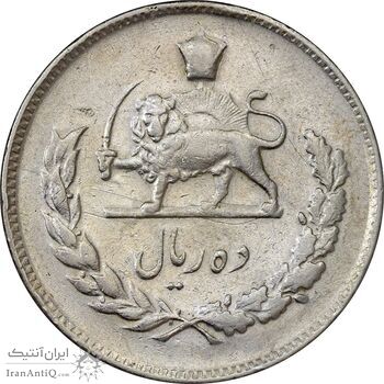 سکه 10 ریال 1348 - VF35 - محمد رضا شاه