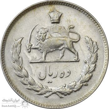 سکه 10 ریال 1349 - AU58 - محمد رضا شاه