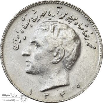 سکه 10 ریال 1349 - AU55 - محمد رضا شاه