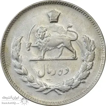 سکه 10 ریال 1349 - EF40 - محمد رضا شاه