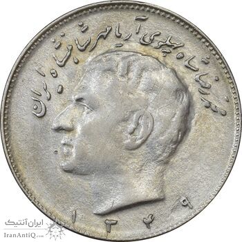 سکه 10 ریال 1349 - VF35 - محمد رضا شاه سکه 10 ریال 1349 - VF35 - محمد رضا شاه