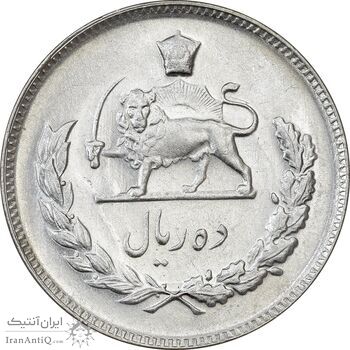 سکه 10 ریال 1350 - AU58 - محمد رضا شاه