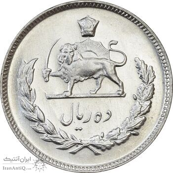 سکه 10 ریال 1351 - MS61 - محمد رضا شاه