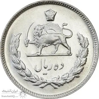 سکه 10 ریال 1351 - MS61 - محمد رضا شاه