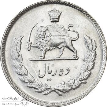 سکه 10 ریال 1351 - MS63 - محمد رضا شاه