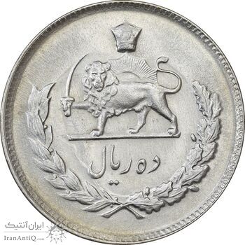 سکه 10 ریال 1351 - MS62 - محمد رضا شاه