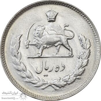 سکه 10 ریال 1351 - AU58 - محمد رضا شاه سکه 10 ریال 1351 - AU58 - محمد رضا شاه