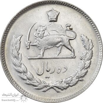 سکه 10 ریال 1351 - AU55 - محمد رضا شاه سکه 10 ریال 1351 - AU55 - محمد رضا شاه