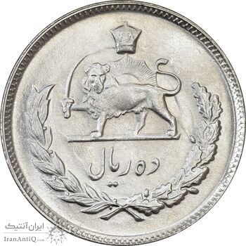 سکه 10 ریال 1352 (حروفی) - MS63 - محمد رضا شاه