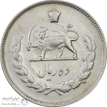 سکه 10 ریال 1352 (حروفی) - EF45 - محمد رضا شاه