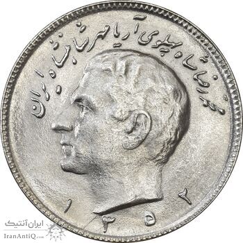 سکه 10 ریال 1352 (عددی) - MS63 - محمد رضا شاه سکه 10 ریال 1352 (عددی) - MS63 - محمد رضا شاه