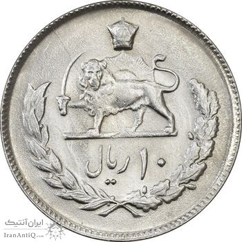 سکه 10 ریال 1352 (عددی) - MS62 - محمد رضا شاه
