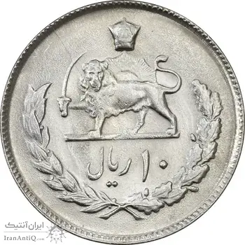سکه 10 ریال 1352 (عددی) - MS62 - محمد رضا شاه