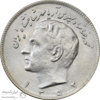 سکه 10 ریال 1353 - AU55 - محمد رضا شاه سکه 10 ریال 1353 - AU55 - محمد رضا شاه