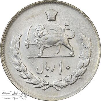 سکه 10 ریال 1353 - AU55 - محمد رضا شاه سکه 10 ریال 1353 - AU55 - محمد رضا شاه