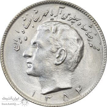 سکه 10 ریال 1354 - MS63 - محمد رضا شاه سکه 10 ریال 1354 - MS63 - محمد رضا شاه