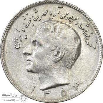 سکه 10 ریال 1354 - MS61 - محمد رضا شاه سکه 10 ریال 1354 - MS61 - محمد رضا شاه