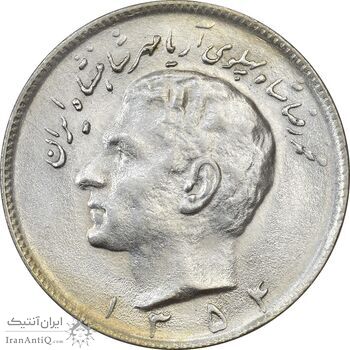سکه 10 ریال 1354 - MS62 - محمد رضا شاه سکه 10 ریال 1354 - MS62 - محمد رضا شاه