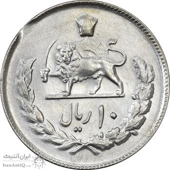سکه 10 ریال 2537 - MS61 - محمد رضا شاه
