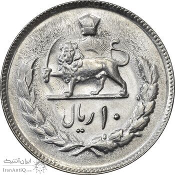 سکه 10 ریال 1357 - MS63 - محمد رضا شاه