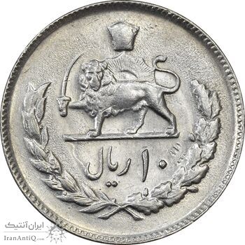 سکه 10 ریال 1357 - AU58 - محمد رضا شاه