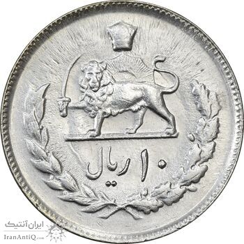 سکه 10 ریال 2535 - MS63 - محمد رضا شاه