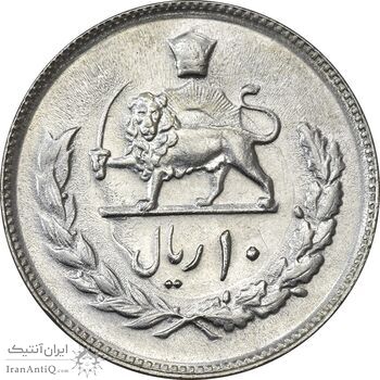 سکه 10 ریال 2535 - UNC - محمد رضا شاه
