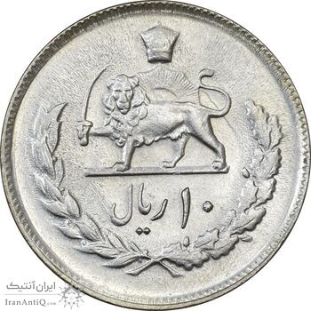 سکه 10 ریال 2535 - AU58 - محمد رضا شاه