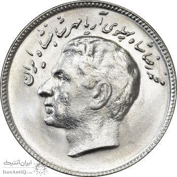 سکه 10 ریال 1348 فائو - MS62 - محمد رضا شاه سکه 10 ریال 1348 فائو - MS62 - محمد رضا شاه