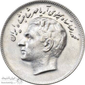 سکه 10 ریال 1348 فائو - AU58 - محمد رضا شاه