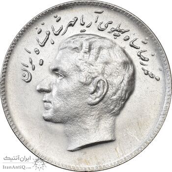 سکه 10 ریال 1348 فائو - AU58 - محمد رضا شاه سکه 10 ریال 1348 فائو - AU58 - محمد رضا شاه