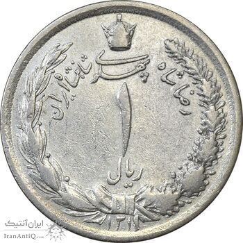 سکه 1 ریال 1311 - EF40 - رضا شاه