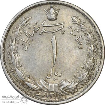 سکه 1 ریال 1312 - AU58 - رضا شاه