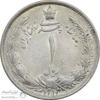 سکه 1 ریال 1313 - MS63 - رضا شاه