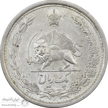 سکه 1 ریال 1313 - MS63 - رضا شاه