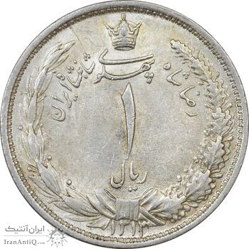 سکه 1 ریال 1313 - MS62 - رضا شاه
