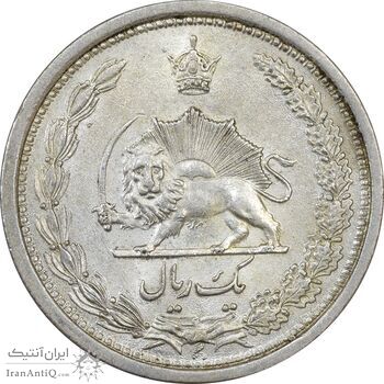 سکه 1 ریال 1313 - MS62 - رضا شاه